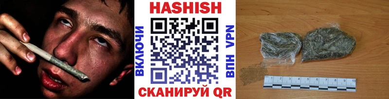 Какие есть наркотики Чёрмоз Cocaine  СК  Меф  ГАШ  Конопля 