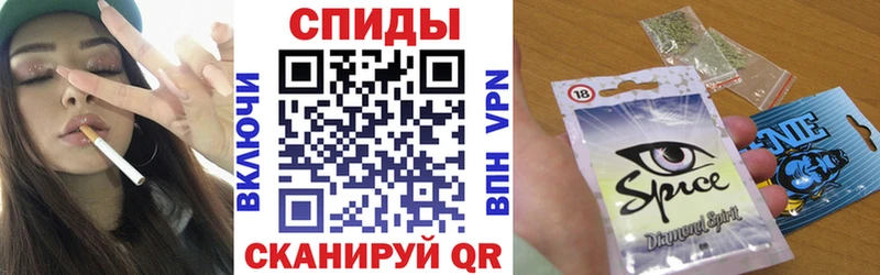 Бутират Butirat  Чёрмоз 