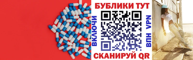ЭКСТАЗИ ешки  Чёрмоз 