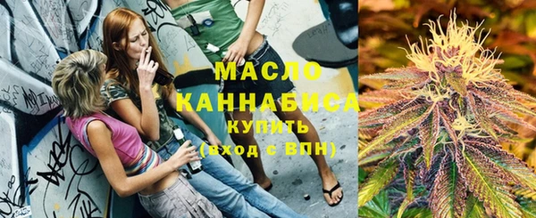 мяу мяу мука Богданович