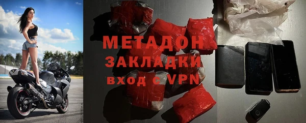 мяу мяу мука Богданович