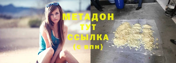 мяу мяу мука Богданович