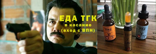 мяу мяу мука Богданович