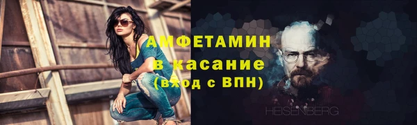 мяу мяу мука Богданович