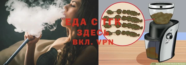 мяу мяу мука Богданович