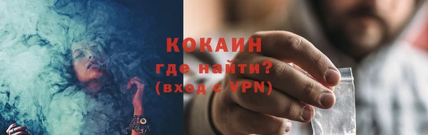 мяу мяу мука Богданович