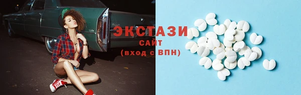 мяу мяу мука Богданович
