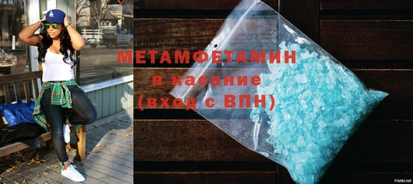 мяу мяу мука Богданович