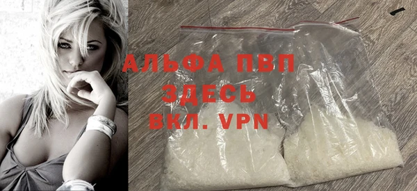 мяу мяу мука Богданович