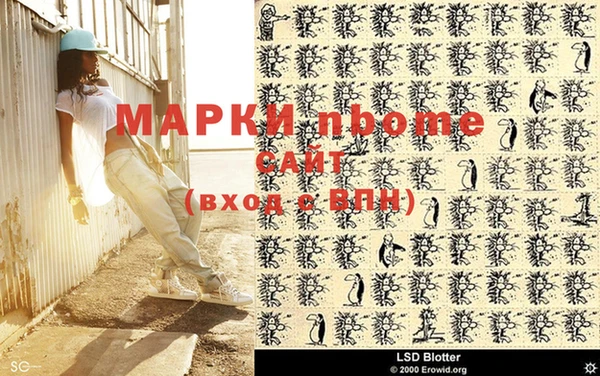 мяу мяу мука Богданович