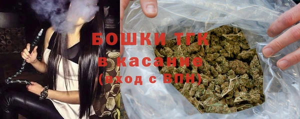 ПСИЛОЦИБИНОВЫЕ ГРИБЫ Богородск