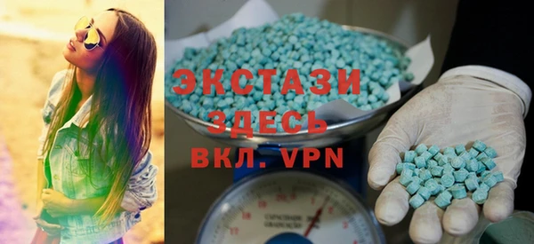 ПСИЛОЦИБИНОВЫЕ ГРИБЫ Богородск