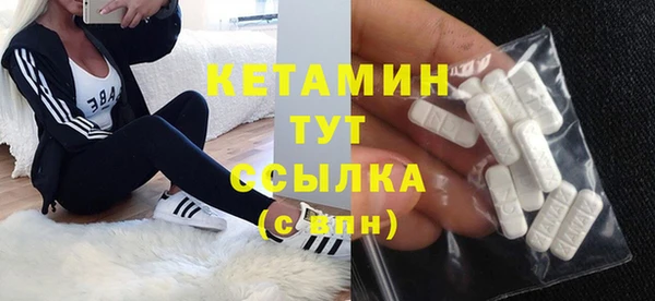 мяу мяу мука Богданович