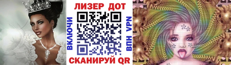 блэк спрут онион  Чёрмоз  Марки N-bome 1500мкг  где купить  